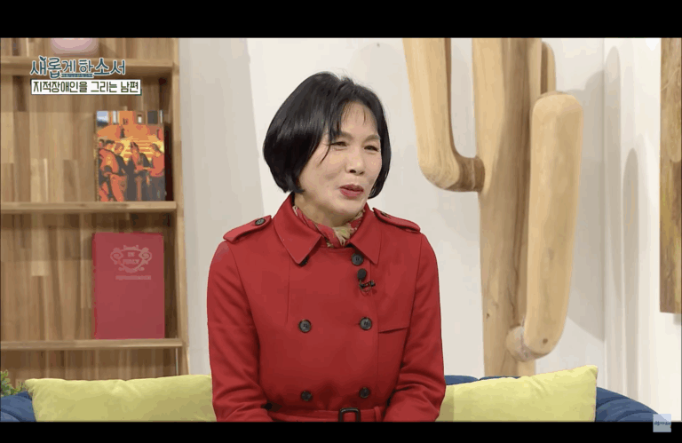 스크린샷 2025-07-28 오후 3.29