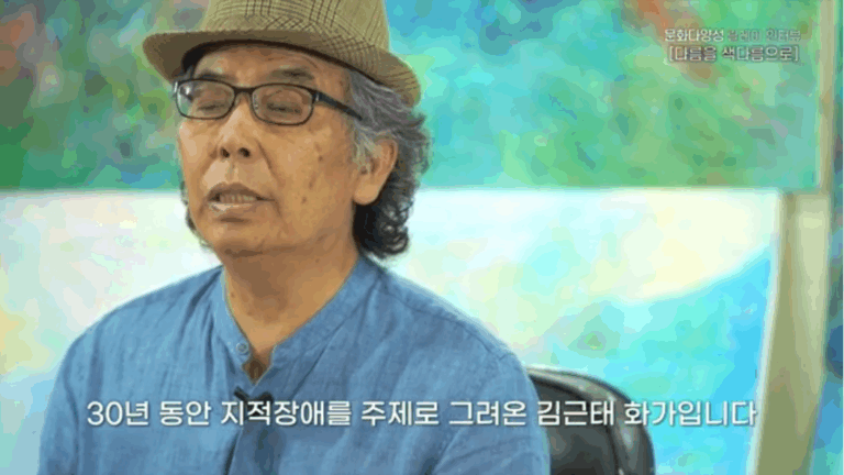 스크린샷 2025-07-28 오후 3.50
