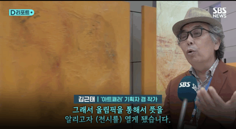 스크린샷 2025-08-01 오후 4.01