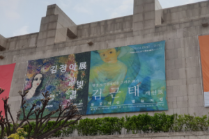 스크린샷 2024-07-08 오후 5.04.33