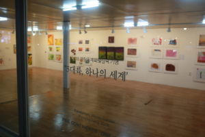 스크린샷 2024-07-08 오후 5.06.54