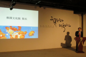 스크린샷 2024-07-08 오후 5.09.45