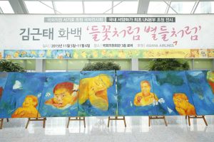 스크린샷-2024-07-23-오전-10.03.47