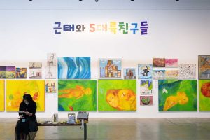 스크린샷-2024-07-23-오전-9.58.10