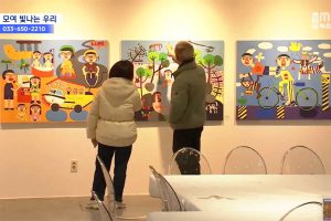 스크린샷-2024-07-23-오후-4.37.45 스크린샷-2024-07-23-오후-4.37.45